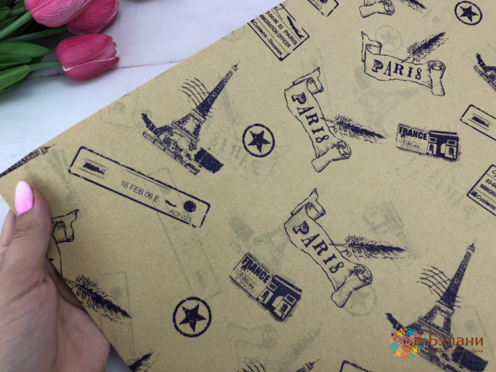 Hârtie Pentru Flori Liliac „Paris” | 2