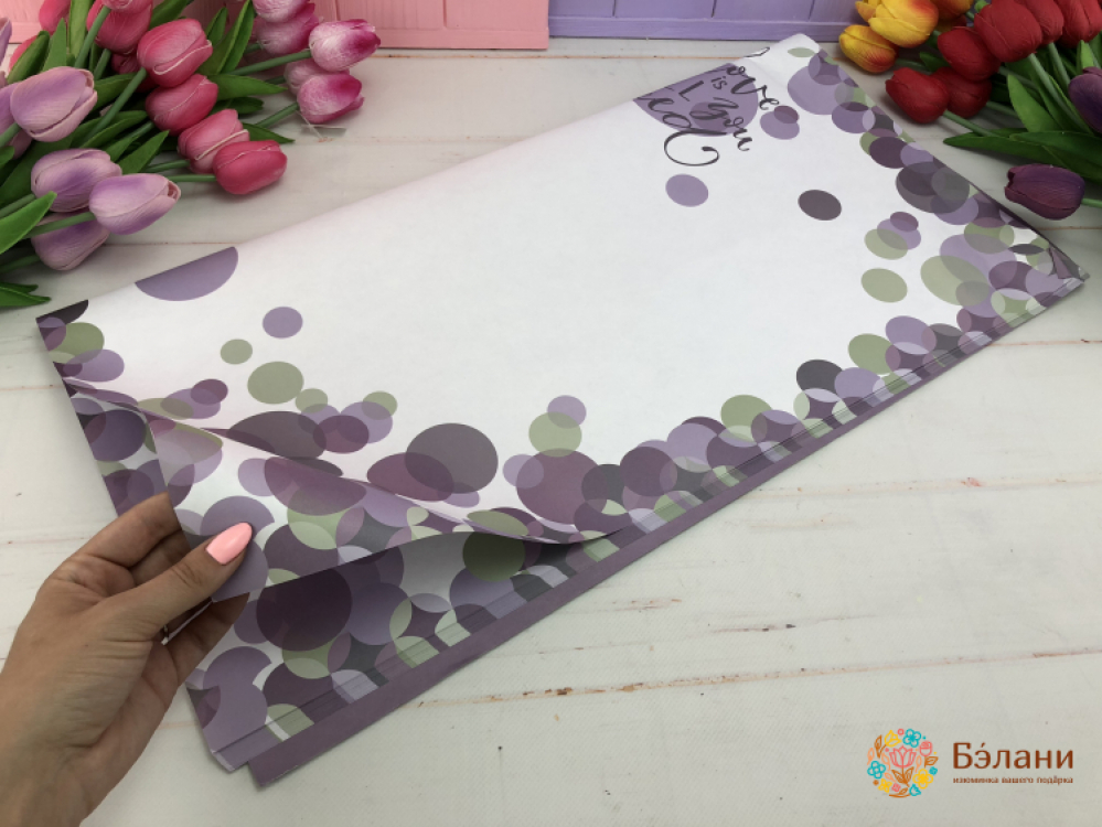 Hârtie Pentru Flori "bule" Gri