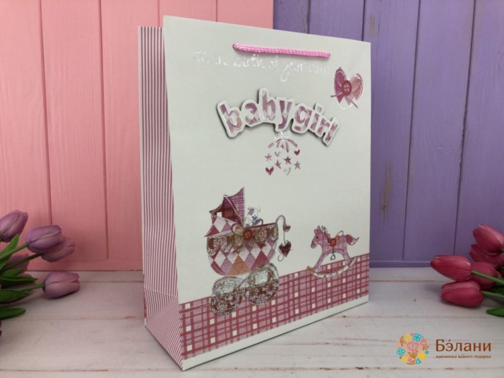 Ambalare Mix 2 Culori "baby" M | 4