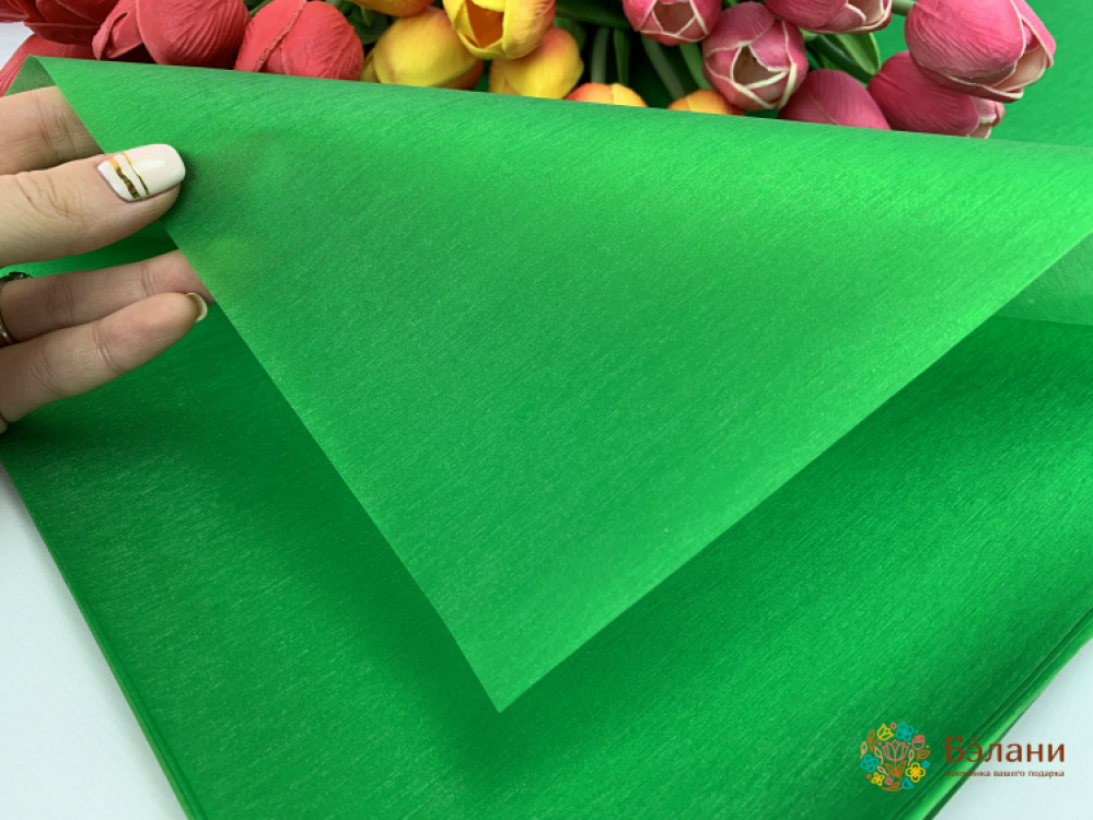 Urmărirea Hârtiei „Flicker” Verde