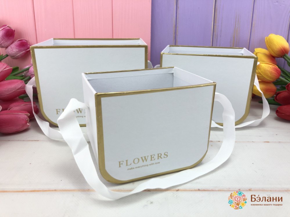 Cutie Cu Flori „Copil Auriu” Alb