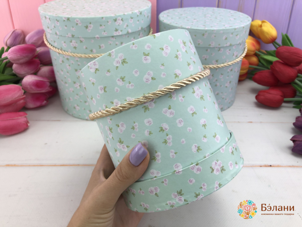 Cutie Cu Flori „În Luncă” | 2