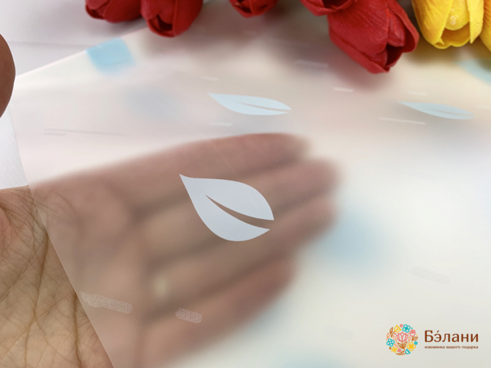 Urmărirea Hârtiei Pentru Flori „Blue Leaf” | 2