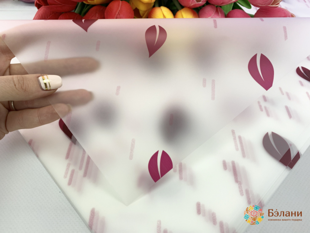 Hârtie De Urmărire Pentru Flori "frunza" Bordeaux