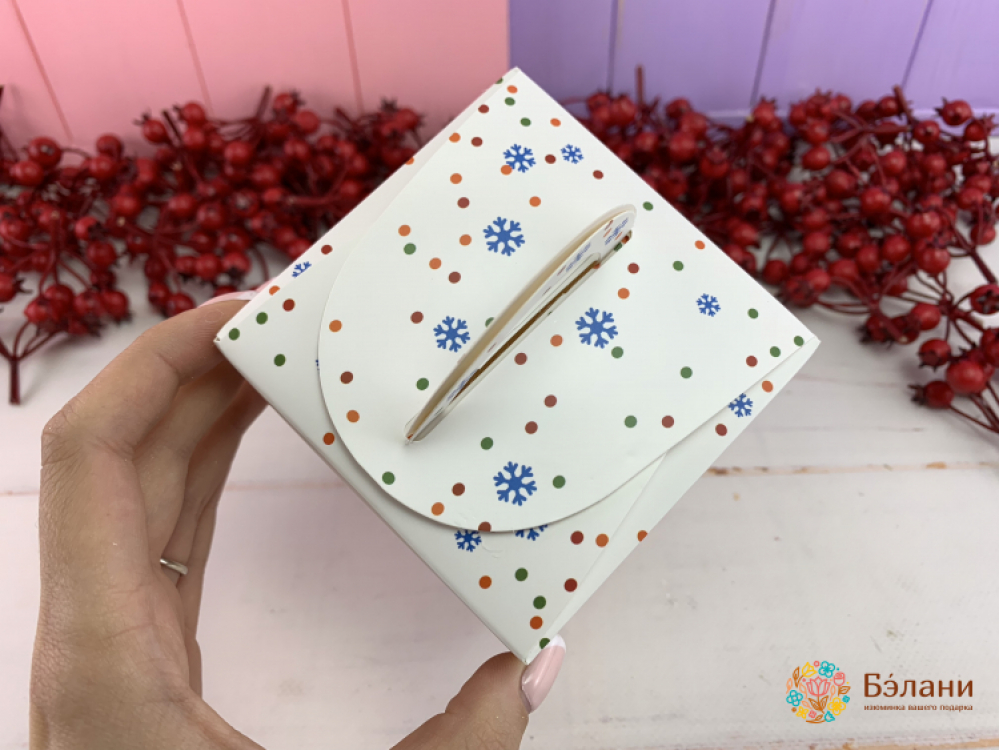 Cutie Rabatabila "anul Nou" Alb | 3