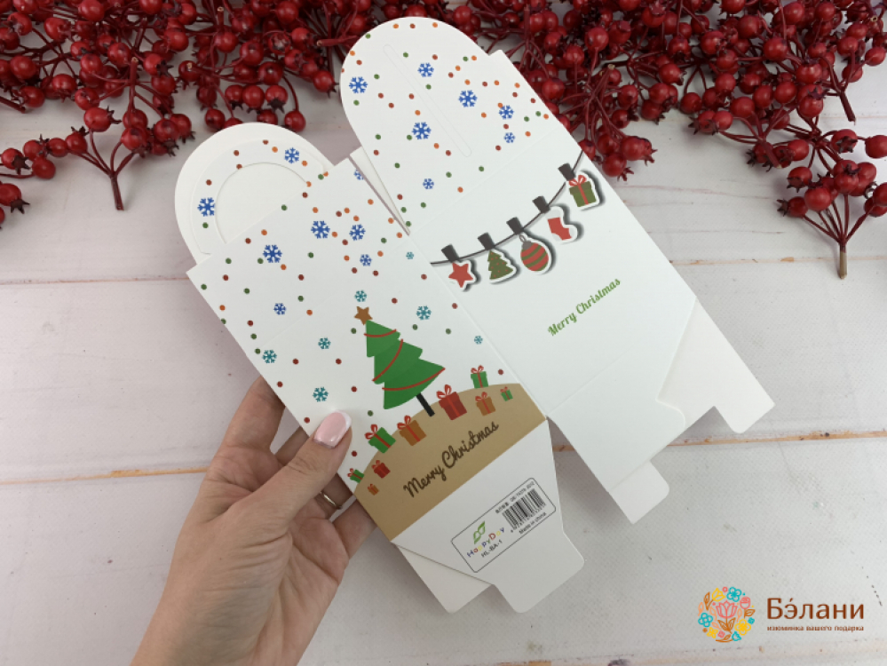 Cutie Rabatabila "anul Nou" Alb | 4