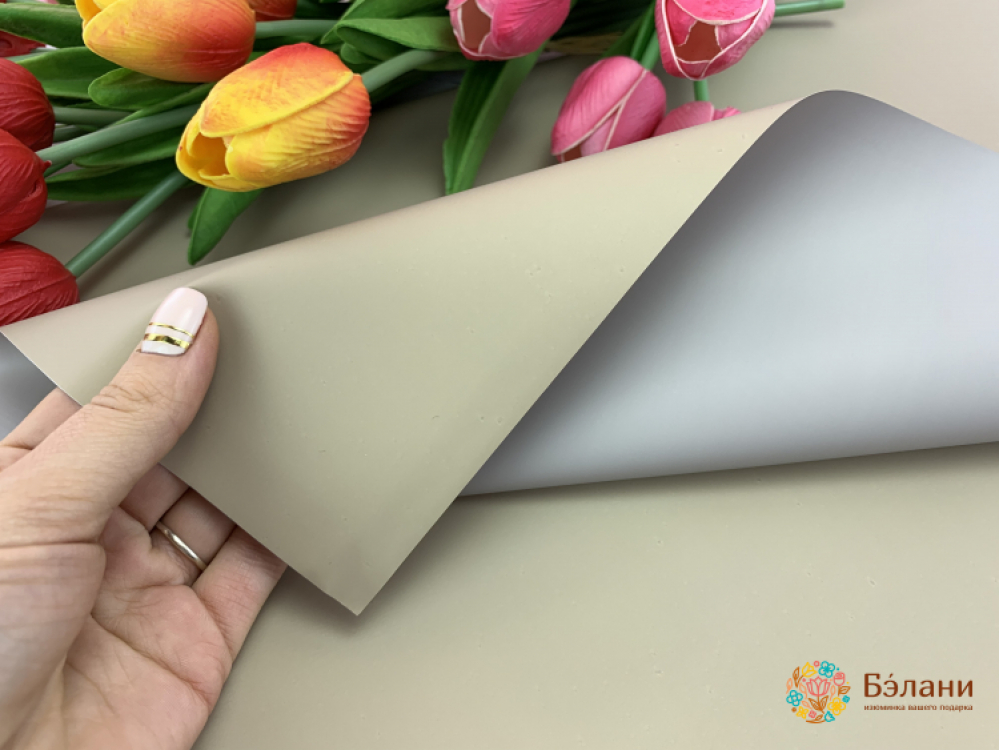 Hârtie De Urmărire Pe Două Fețe De Culoare Piersic-Bej | 2