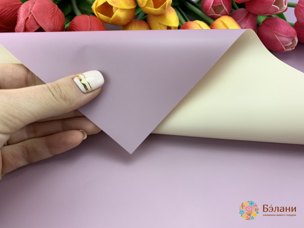 Hârtie De Urmărire Pe Două Fețe Liliac-Piersic | 2