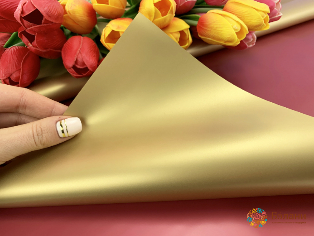 Hârtie De Urmărire Aurie Roșie