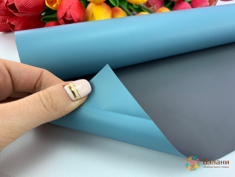 Urmărirea Hârtiei Rulate „Dublu Față” Gri-Albastru