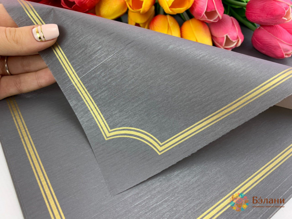 Urmărirea Hârtiei „Flickering Kant” De Argint