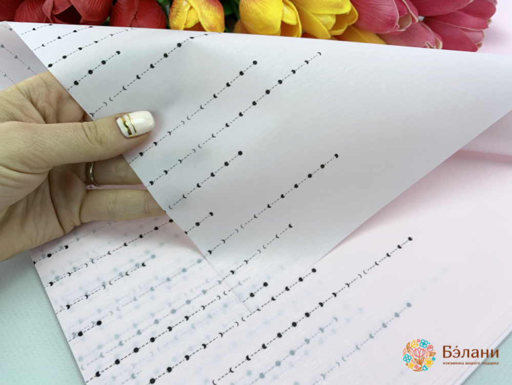 Urmărirea Hârtiei „Puncte De Aur Strălucitoare” Roz