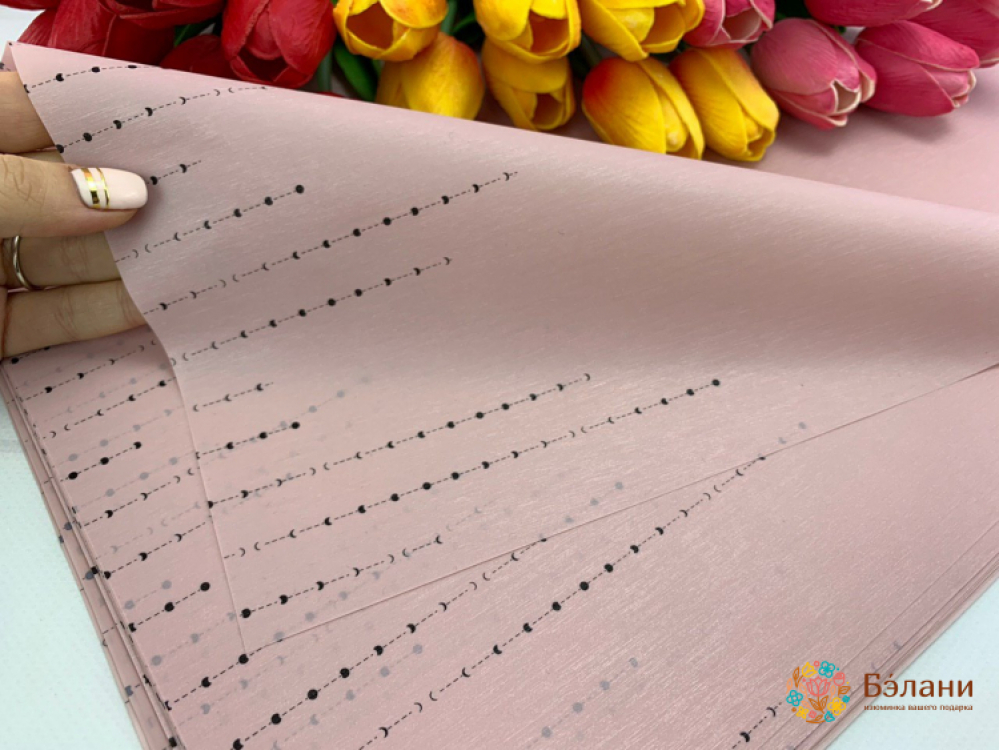 Urmărirea Hârtiei „Flickering Point Dots”