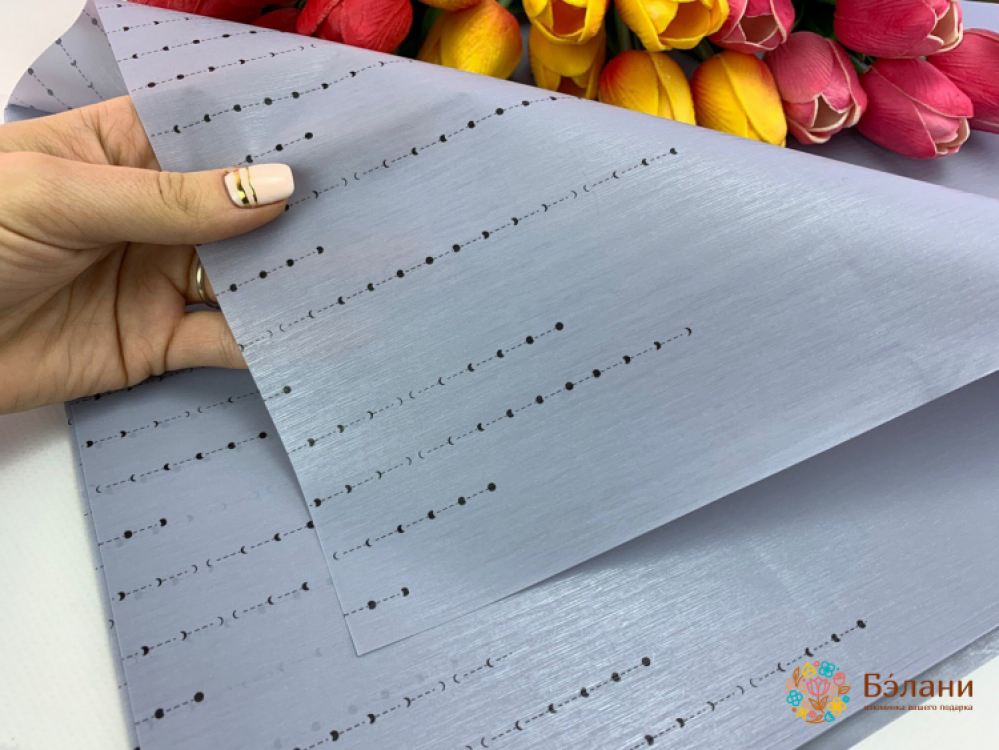 Urmărirea Hârtiei „Flickering Points D Aur” Ceresc