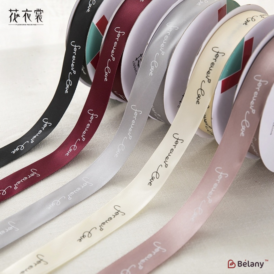 Атласная лента