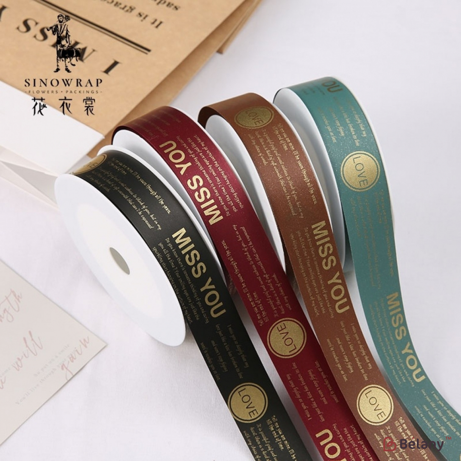 Полипропиленовая лента