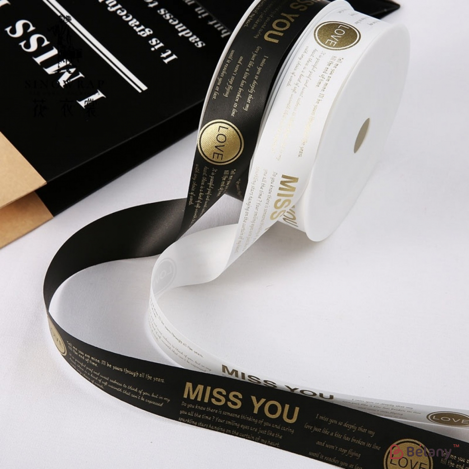 Полипропиленовая лента