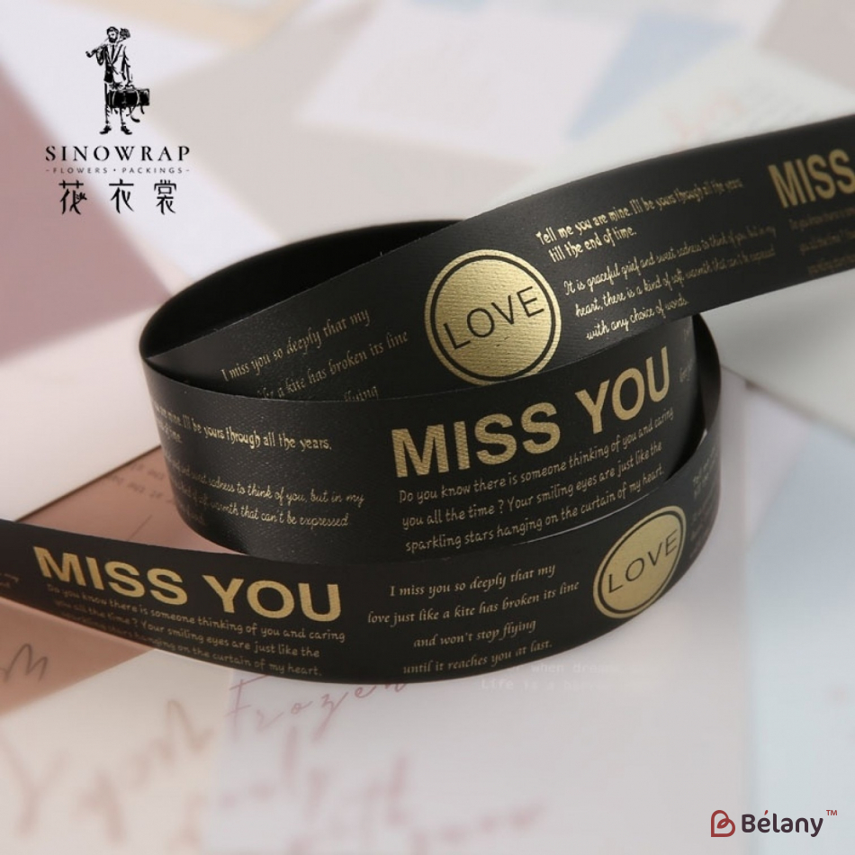 Полипропиленовая лента