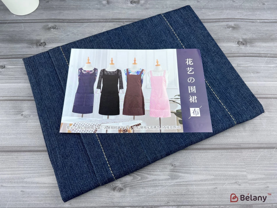 Sorț „Best Florist” Din Denim | 2