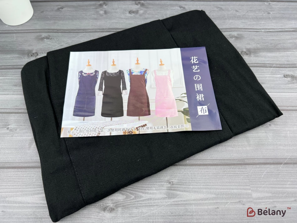 Sorț „Best Florist” Negru