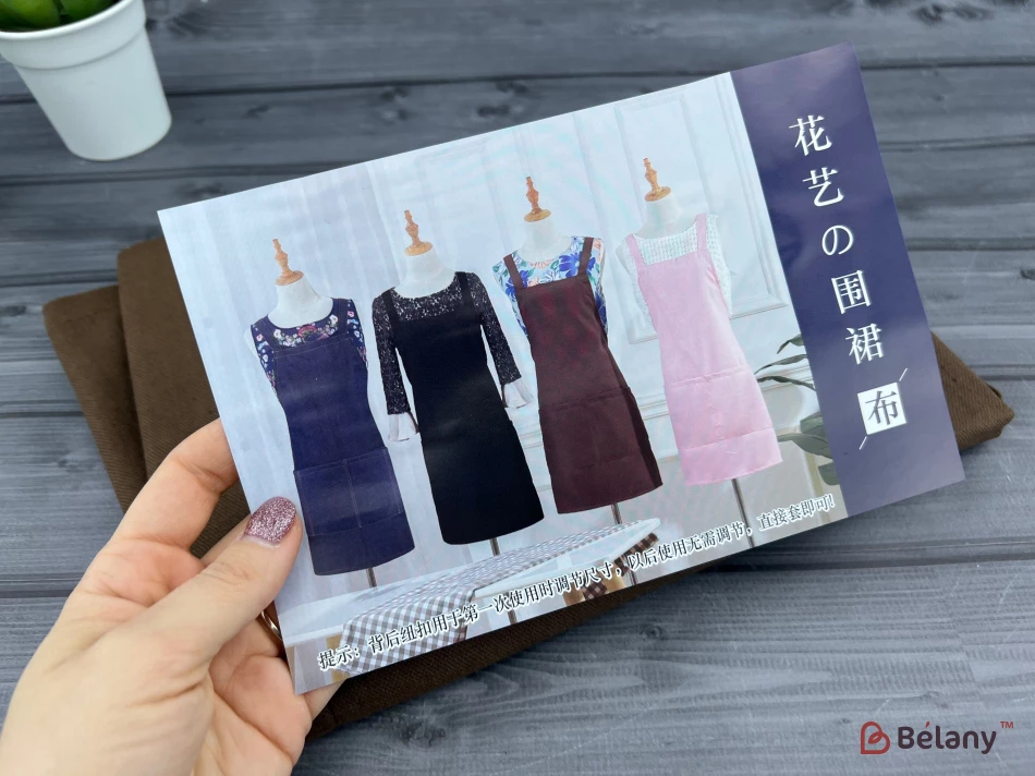 Sorț „Cel Mai Bun Florist” Ciocolată | 2