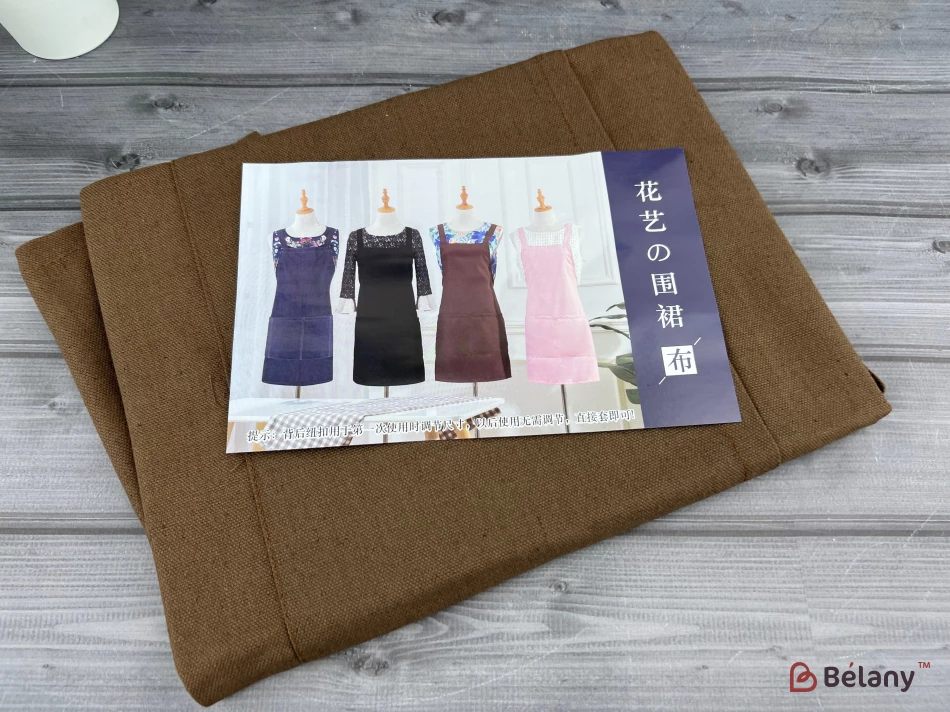 Sorț „Cel Mai Bun Florist” Ciocolată | 3