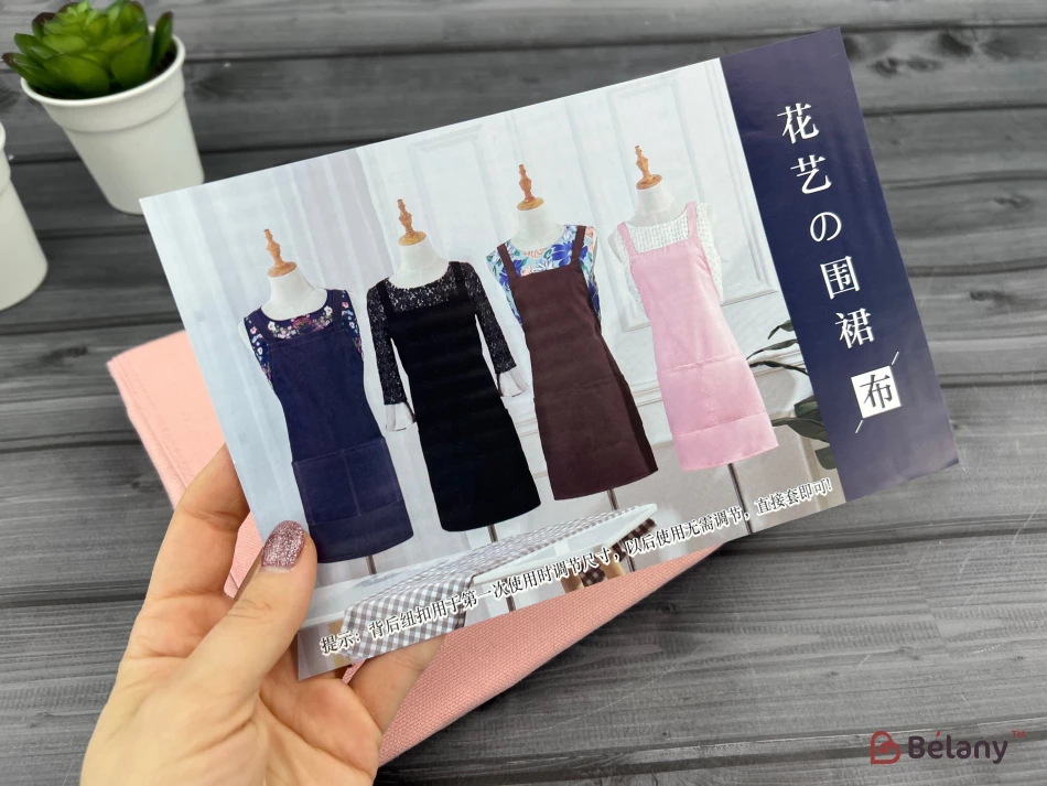 Sorț „Best Florist” Roz | 3