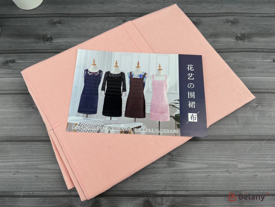 Sorț „Best Florist” Roz | 2