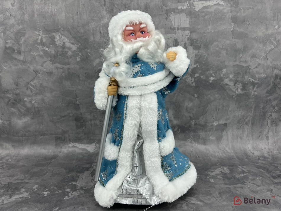 Figura Animată „Moș Crăciun” Sub Brad