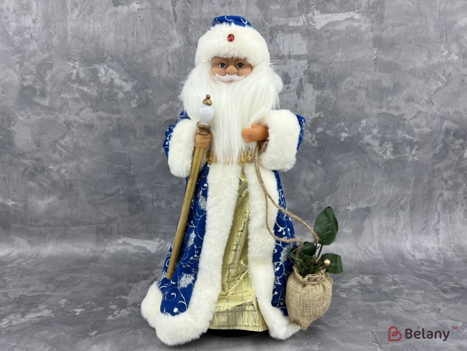 Figura Animată „Moș Crăciun” Sub Brad