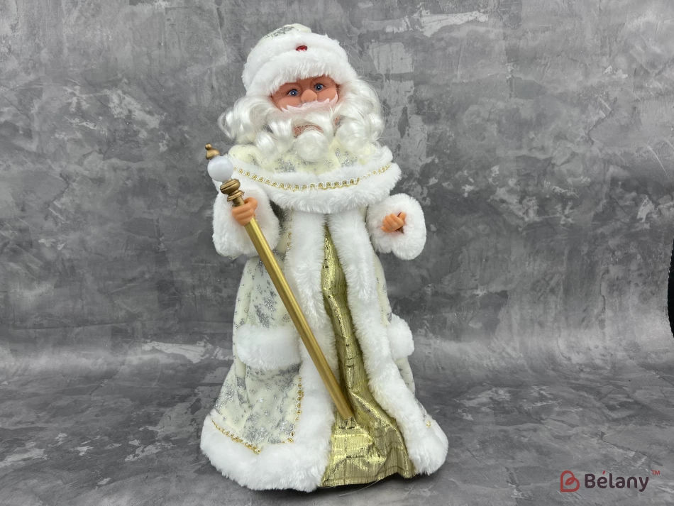 Figura Animată „Moș Crăciun” Sub Brad