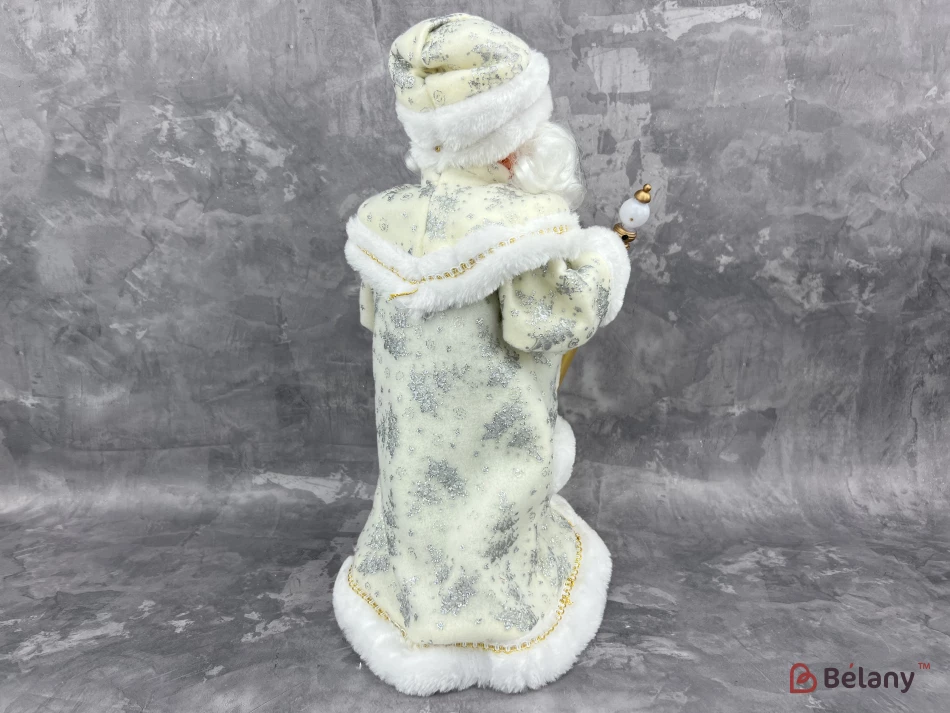 Figura Animată „Moș Crăciun” Sub Brad | 2