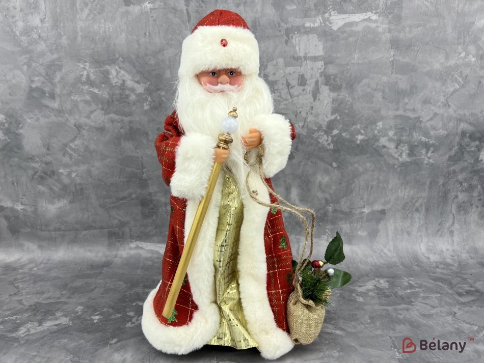 Figura Animată „Moș Crăciun” Sub Brad