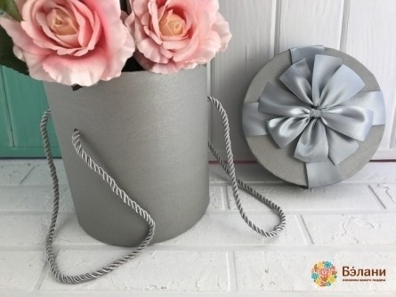 Cutie Rotundă Cu Mânere (Argint)