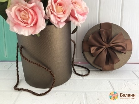 Cutie Rotundă Cu Mânere (Maro)