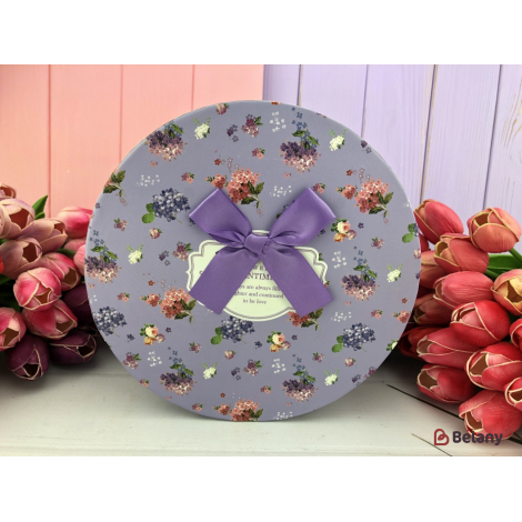 Cutie Rotundă „Violete”