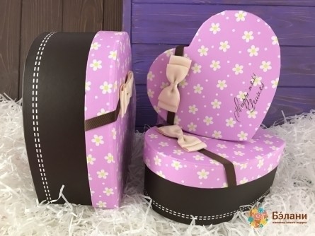Cutie Sub Formă De Inima "bumbac Bomboane"