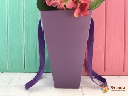 Cutie Pliabilă Lila Floral