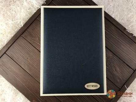 Cutie Albastru Din Piele Cadou