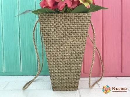 Cutie Florală Pliantă "împletitură"