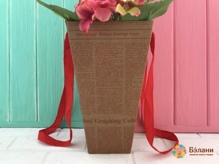 Cutie Floristică Pliabilă "ziarul În Roșu"