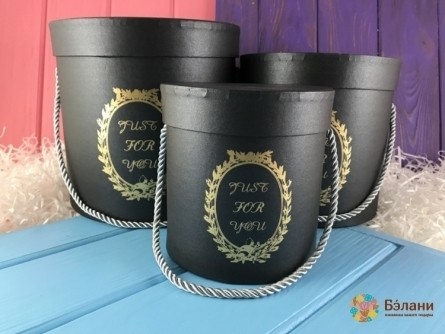 Caseta De Pălărie Neagră "doar Pentru Tine"