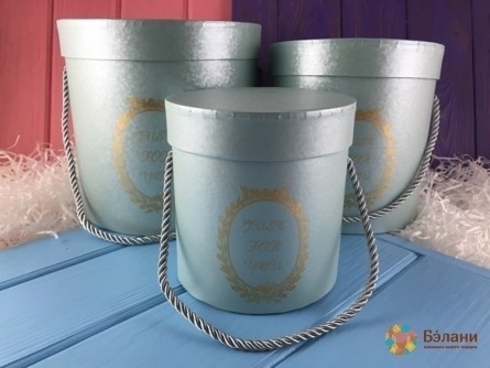 Cutie De Pălărie De Mentă "doar Pentru Tine"