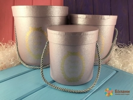 Cutie De Pălărie Liliac "doar Pentru Tine"