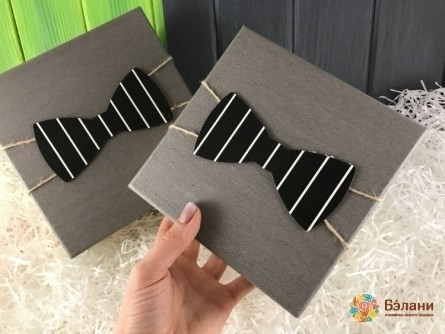 Cutie De Cadouri Gri "fluture Pentru Bărbați"