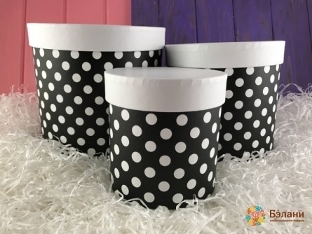 Caseta De Pălărie Neagră "mazăre"