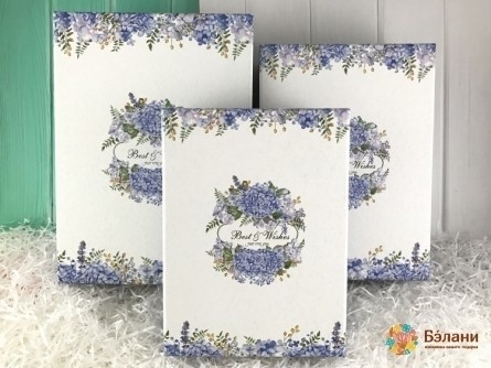 Cutie "buchet De Liliac"