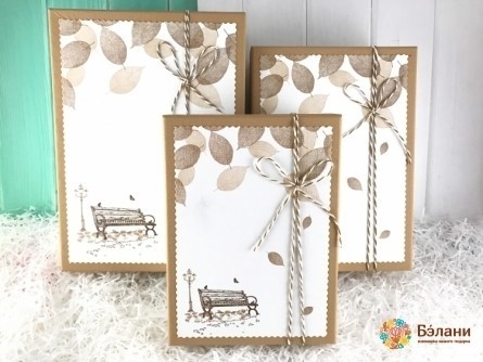 Cutie „Romance” Cu O Panglică