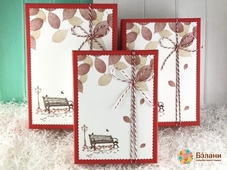 Cutie „Romance” Cu O Panglică