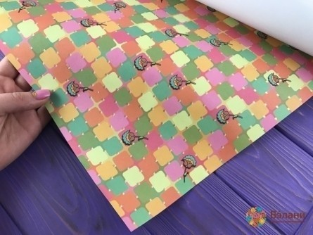 Hârtie De Ambalat „Pătrate Colorate” (50/70 Cm)